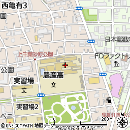東京都立農産高等学校周辺の地図