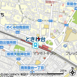 ときわ台駅周辺の地図