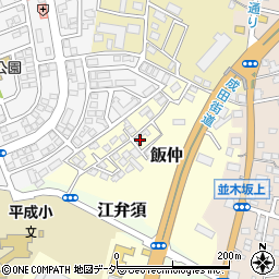 千葉県成田市飯仲1-46周辺の地図