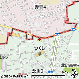 はま寿司西東京北町店周辺の地図