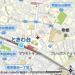 司法書士相澤法務事務所周辺の地図