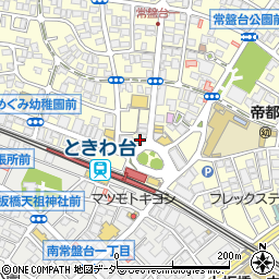 すき家ときわ台駅北口店周辺の地図