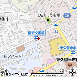 多摩長生館周辺の地図