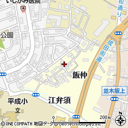 千葉県成田市飯仲1-43周辺の地図