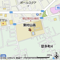 東京都東村山市恩多町4丁目26周辺の地図