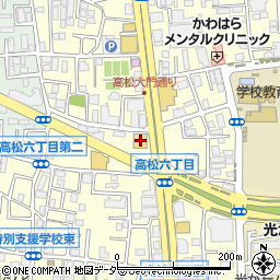 ジョナサン練馬高松店周辺の地図