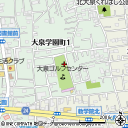 東京都練馬区大泉学園町1丁目周辺の地図