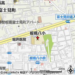 東京都板橋区双葉町42周辺の地図