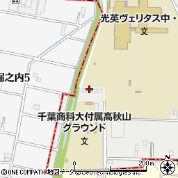 株式会社内田工務店　資材倉庫周辺の地図