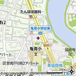 東京都葛飾区青戸8丁目15周辺の地図