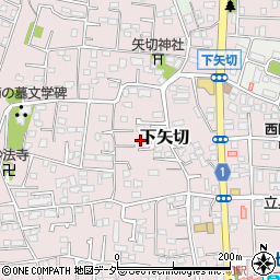 千葉県松戸市下矢切293周辺の地図