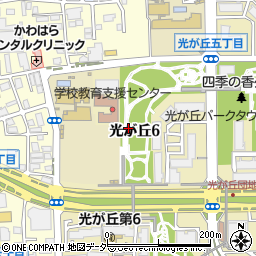 東京都練馬区光が丘6丁目周辺の地図