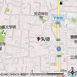 千葉県松戸市下矢切291周辺の地図