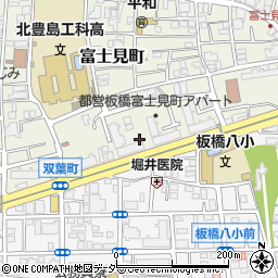 東京都板橋区富士見町20周辺の地図