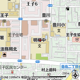 北区立明桜中学校周辺の地図