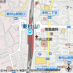東京海上日動みずたま介護ST東村山ケアプランセンター周辺の地図