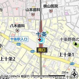 十条駅周辺の地図