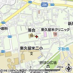 東京都東久留米市新川町周辺の地図