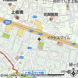 ＮＰＣ２４Ｈレッドロブスター上板橋店パーキング周辺の地図