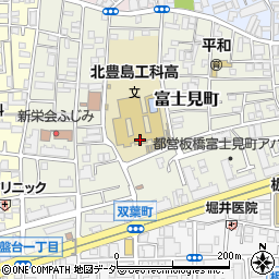 東京都立北豊島工科高等学校周辺の地図