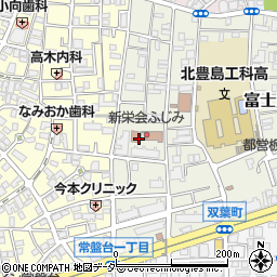 東京都板橋区富士見町33周辺の地図