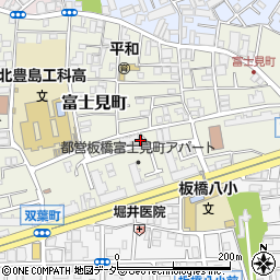 東京都板橋区富士見町19周辺の地図