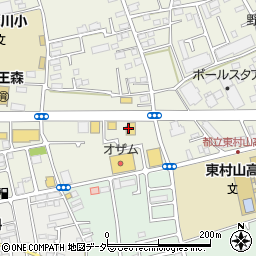 株式会社ニュー本庄　東村山店鮮魚部周辺の地図