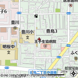豊島三丁目町会会館周辺の地図