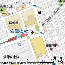 千葉県成田市公津の杜4丁目4周辺の地図