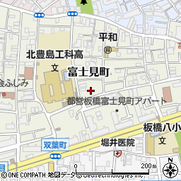 東京都板橋区富士見町18周辺の地図