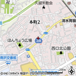 ヤマグチ薬局　東久留米店周辺の地図