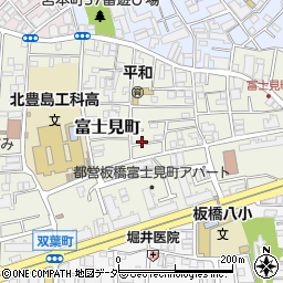東京都板橋区富士見町周辺の地図