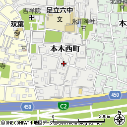 東京都足立区本木西町周辺の地図