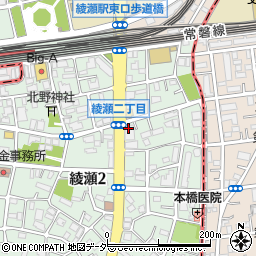 ライフ薬局綾瀬店周辺の地図