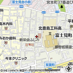 板橋富士見郵便局周辺の地図
