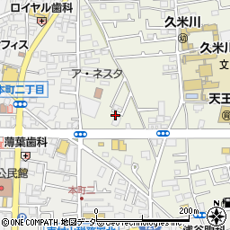株式会社山梨中央銀行　ローンスクエア東村山周辺の地図