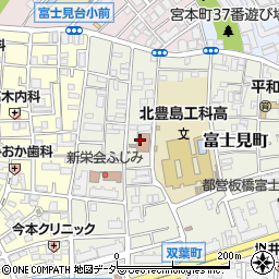東京都板橋区富士見町31周辺の地図