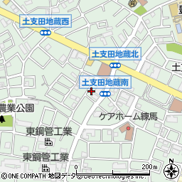 東京都練馬区土支田2丁目36-3周辺の地図