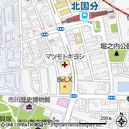 マツモトキヨシ北国分店周辺の地図
