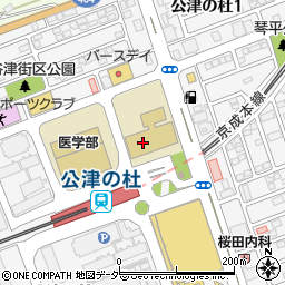 国際医療福祉大学　成田キャンパス周辺の地図