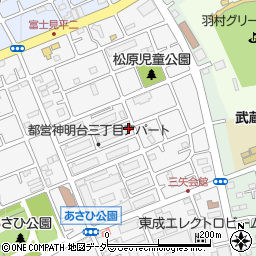トイレつまり救急車２４羽村店周辺の地図