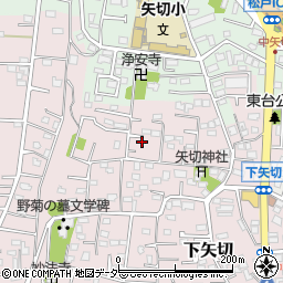 千葉県松戸市下矢切350周辺の地図