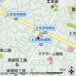 東京都練馬区土支田2丁目36周辺の地図