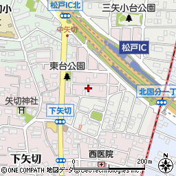 千葉県松戸市下矢切20周辺の地図