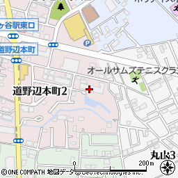 有限会社武井鋼業所周辺の地図
