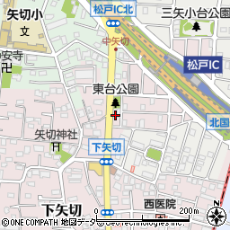 千葉県松戸市下矢切22周辺の地図