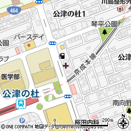 Mariposa cafe マリポサカフェ 成田公津の杜周辺の地図