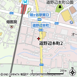 メナード化粧品鎌ヶ谷代行店周辺の地図