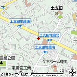 がってん寿司練馬土支田店周辺の地図