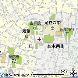 東京都足立区本木西町12周辺の地図